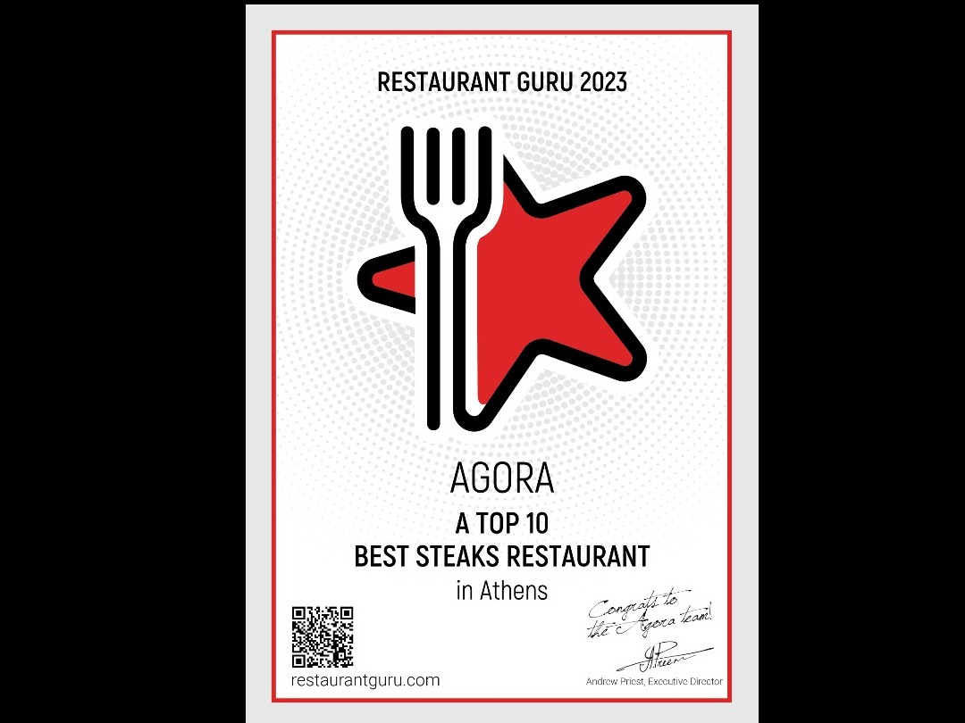 AGORA Restaurant A TOP 10 BEST STEAK RESTAURANT in Athens