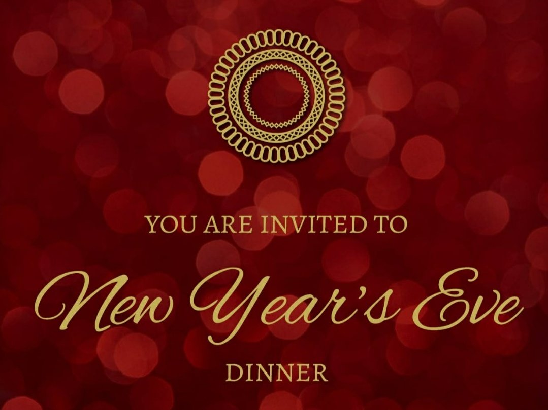 Ρεβεγιόν Παραμονής Πρωτοχρονιάς 2026