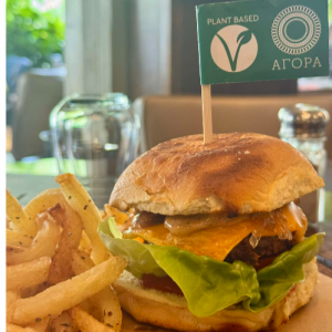 Beyond Meat Burger (plant based)
